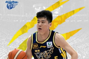 开云体育下载-广东男篮官方：陈家政&amp;王洪泽正式升入一队