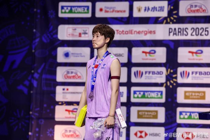 开云官网-陈雨菲：离金牌最近的时候意外发生了，世锦赛年年有大不了就明年