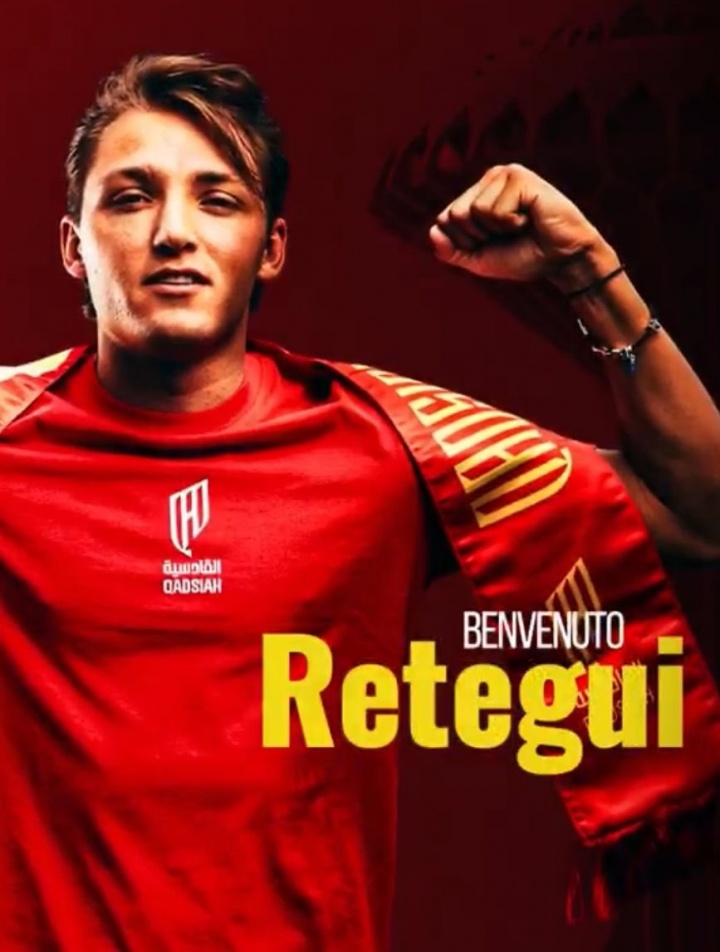 开云体育入口-沙特联夏窗投入榜：库迪西亚1.24亿欧第一+造标王，胜利仅排名第6