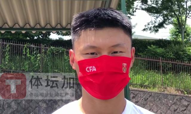 开云体育APP下载-方昊：首战畏手畏脚 对阵日本多控球防止被带节奏